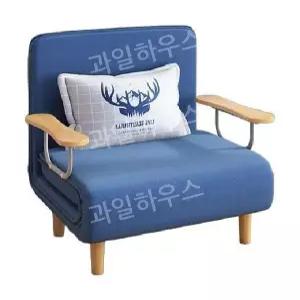 소파겸용 침대 접이식 좁은 원룸 네이비 공간 소파베드