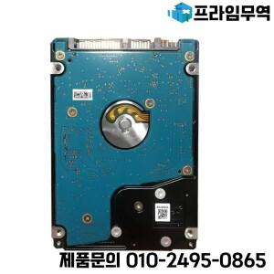 Canon iR C3520 i ii 복사기 하드 디스크 드라이브 MQ01ABF032TOSHIBA용 FK4-1550-000 HDD