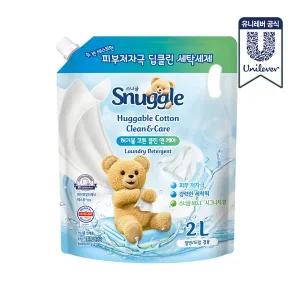 [스너글] 세탁세제 허거블 코튼 클린 앤 케어 2L