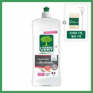 [라브르베르] 베 주방세제 베이킹소다자몽향 750ml + 펌프,수세미