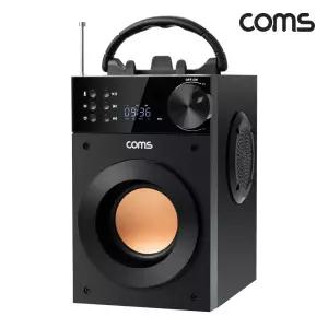 [HT224] Coms 포터블 블루투스 스피커 20W, 3형 우퍼, 52mm 트위터 내장, 스테레오FM라디오, 휴대용