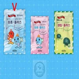달콤한잡화점 국산 먹기좋은 금붕어사료 250G 물고기밥 잉어사료