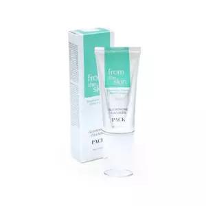 프롬더스킨 글루타치온 콜라겐 필오프팩 50g