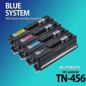 브라더 컬러프린터 MFC-L8690CDW 장착용 프리미엄 재생토너 TN-456 대용량 4색세트