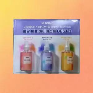 쿤달 퓨어 모이스트 바디미스트 화이트머스크, 120ml, 1개