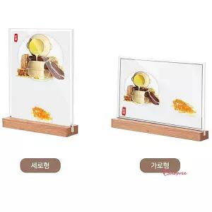 탁상용액자 소형 우드 양면 웨딩 포토 a5 테이블 a4 메뉴판 꽂이 쇼케이스 스탠드 아크릴def494