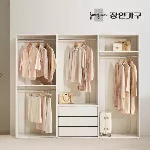 (무료배송) 올리세 E0 드레스룸 시스템 옷장 세트 2400 A (800 2단행거+긴옷행거