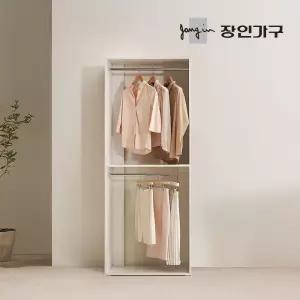 (무료배송) 올리세 E0 드레스룸 시스템 옷장 800 2단 행거형