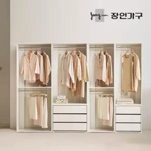 (무료배송) 올리세 E0 드레스룸 시스템 옷장 세트 2800 A (800,600 2단행거+서랍
