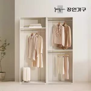 (무료배송) 올리세 E0 드레스룸 시스템 옷장 세트 1600 A (800 2단행거+긴옷행거