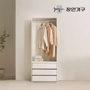 (무료배송) 올리세 E0 드레스룸 시스템 옷장 800 서랍 행거형