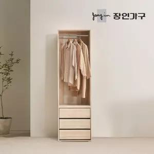 (무료배송) 올리세 E0 드레스룸 시스템 옷장 600 서랍 옷장형
