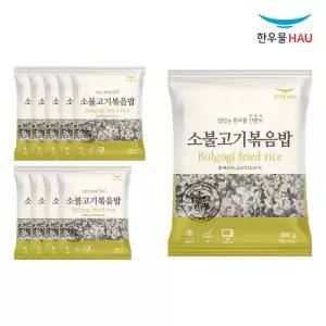 한우물 소불고기 볶음밥 300g x 10개