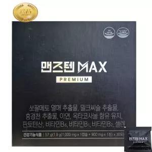 맨즈텐 맨즈텐맥스 MAX 프리미엄 30포 (1개월분)