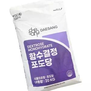 대상 함수 결정 포도당 20K 제과 재료