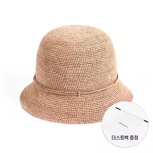 [헬렌카민스키] HAT50136 NU 여성 버킷햇