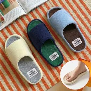 [2개세트] 메모리폼 층간소음 방지 쿠션 슬리퍼 실내화 거실화 룸슈즈