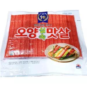 오양 게맛살 1kg 게맛살전문