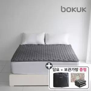 [디지털온누리상품결제가능]보국 에어셀 전기요 위글위글 2인용 더블 겨울전기요 가정