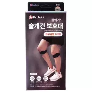 닥터체크 플렉가드 슬개건 보호대 2p 좌우겸용 (사이즈 FREE)