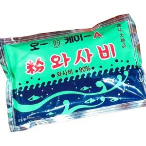 오케이 와사비 분말 A 90프로 250g 알리신함유