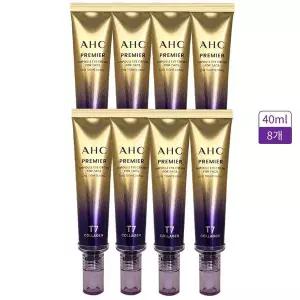 AHC 아이크림 라인타이트닝 T7 시즌13 40ml 8개