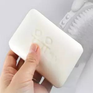 스텔라픽스 각질관리용 우유 때비누 150G 세면용품