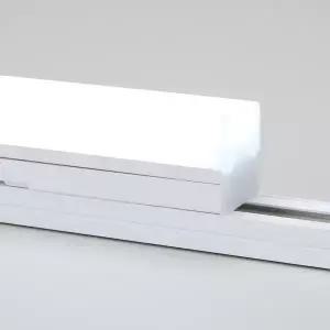 비츠온 멀티라인 LED 레일등 1200mm 900mm 600mm 300mm TS라인 주광색 주백색 전구색 플리커프리