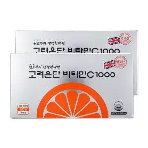 고련은단 비타민C 1000 600정 2개