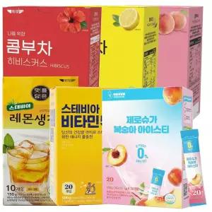 탕비실 아이스 음료 모음 아이스티 콤부차 비타민음료 개별스틱 포장