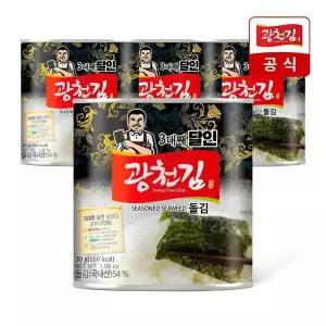 [광천김] 3대째 달인 돌김 캔김 30g 4개
