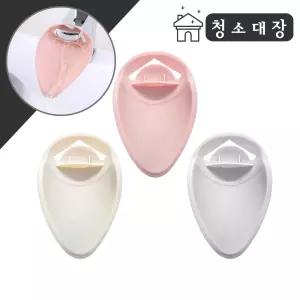 청소대장 파스텔 수도꼭지 연장 탭 세면대 연결 워터탭 어린이 손 씻기 워시 헬퍼 물줄기 확장 물튀김 방지