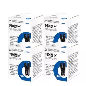 케어센스2 플러스 혈당시험지 50매 x 4박스(2027년 11월) 당뇨 혈당 검사지 체크지
