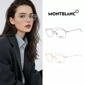 (국내당일출고) [MONTBLANC]  명품 안경테 MB0086OK 스퀘어 메탈 남자 여자 추천