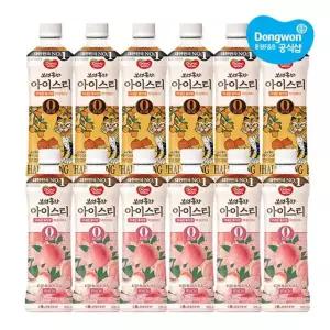 [동원] 보성홍차 아이스티 제로 500ml 한라봉 x 6개 + 복숭아 x 6개