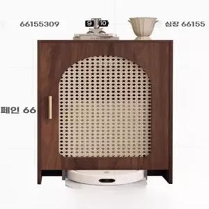 커버 수납장 로봇 라탄 레트로 로봇청소기 청소기 다용도