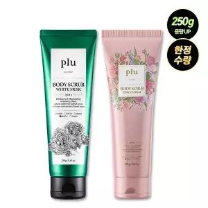 [용량UP] 플루 오리지널&핑크플로럴 바디스크럽 250g 2개