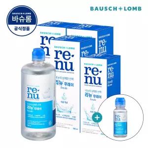 바슈롬 리뉴후레쉬 60ml 증정 리뉴 후레쉬 500ml x 3개 + 후레쉬 355ml x 1개 소프트 렌즈 세척액