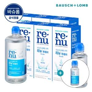 바슈롬 리뉴후레쉬 60ml 증정 리뉴 후레쉬 500ml x 6개 + 120ml / 소프트 렌즈 세척액