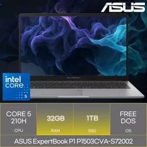 ASUS ExpertBook P1 P1503CVA-S72002 (RAM 32GB_SSD 1TB)_마우스+장패드증정 AN