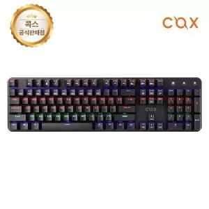 COX CK420 교체축 레인보우 LED 게이밍 기계식 키보드 블랙 갈축 [H@lu]