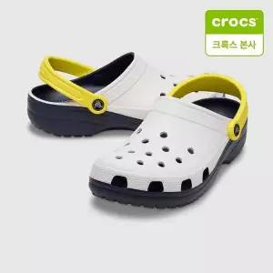 [크록스]클래식 레트로 스포츠 클로그 211281-100
