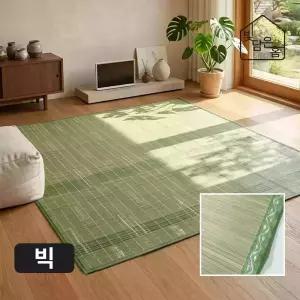 빛담은홈 청대자리 빅 180x220/봄 여름 침대 거실 매트 돗자리 카페트 러그 대나무자리