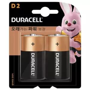 듀라셀 디럭스 알카라인 건전지 R20(D형)