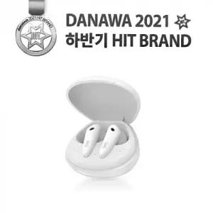 브리츠 AcousticANC1 블루투스 이어폰 노이즈캔슬링