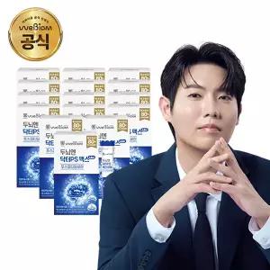 [방송에서만 구매가능] 위바이옴 두뇌엔 닥터 PS 맥스 15개월분