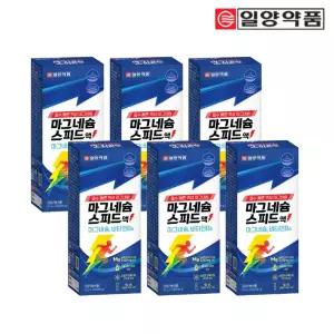 일양약품 마그네슘 스피드액 14포 x 6박스 마시는 액상 마그네슘