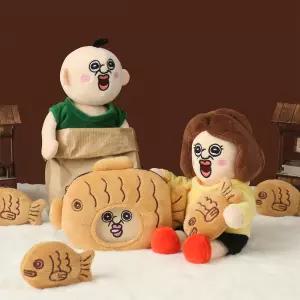 보바 빵빵이 손난로 보조배터리 9600mAh