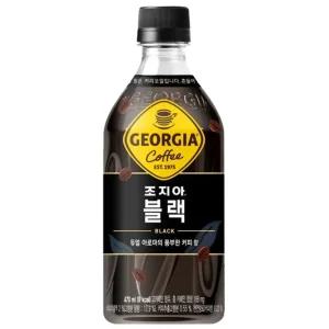 조지아 블랙 470ml x 24P펫