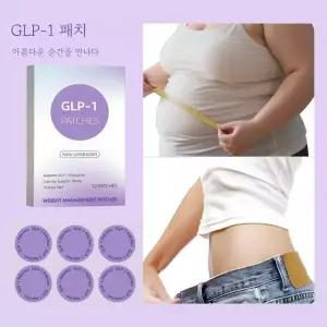 바디 패치 복부 패치 뱃살 케어 팔뚝 케-어 허벅지 케어 붙이는 패-치 저자극 패-치 72매